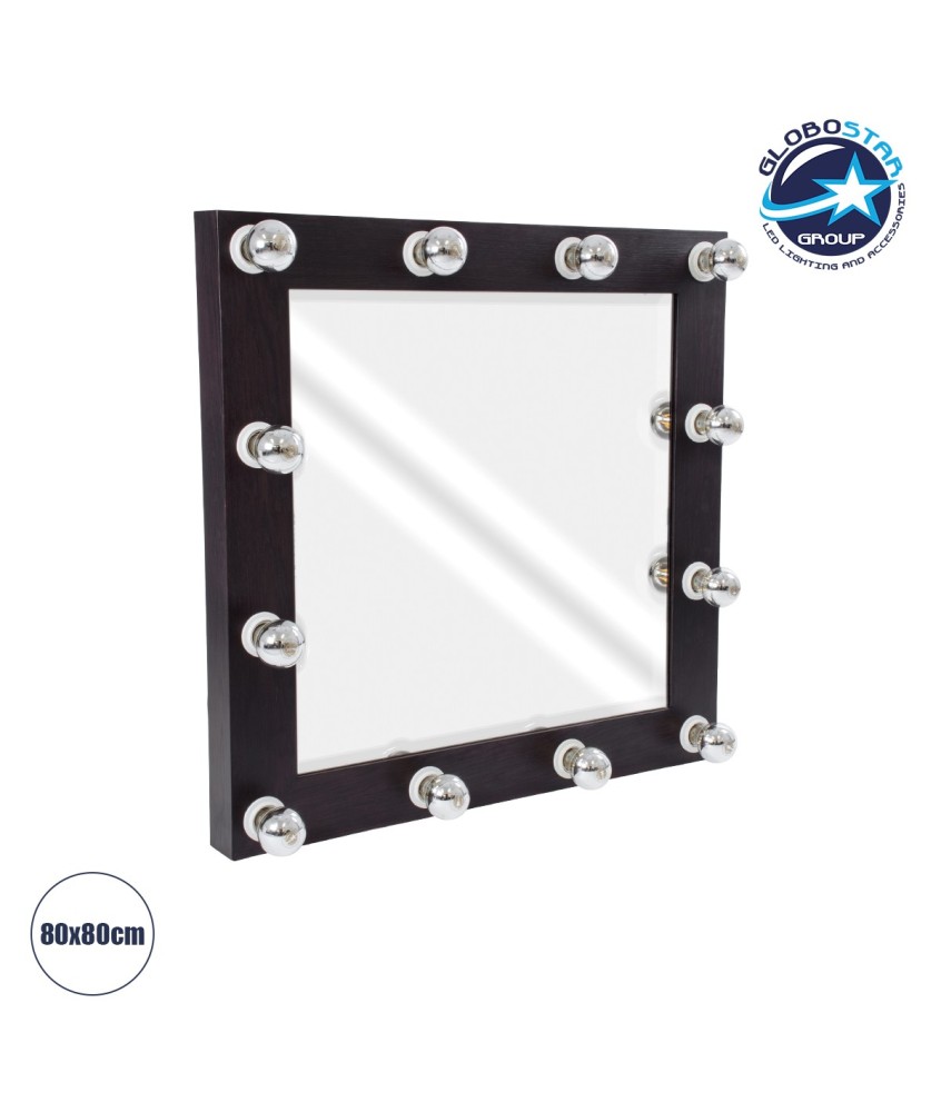 GloboStar® MAKEUP MIRROR-80x80-2 Μοντέρνος Καθρέπτης Μακιγιάζ με Πλαίσιο Φυσικού Ξύλου με Διακόπτη On-Off 12 x E27 AC220-240V - Μ80 x Π7 x Υ80cm - Καφέ Wenge